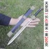 Modelo de Espada Han Arma Fría Antigua Accesorio de Juego Espada de Juguete para Niño Hoja Dorada Sin Filo