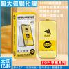 Aplicable a Apple 15 15pro película templada antiestática 15ProMax sobredimensionada Arco película HD red a prueba de polvo para el receptor