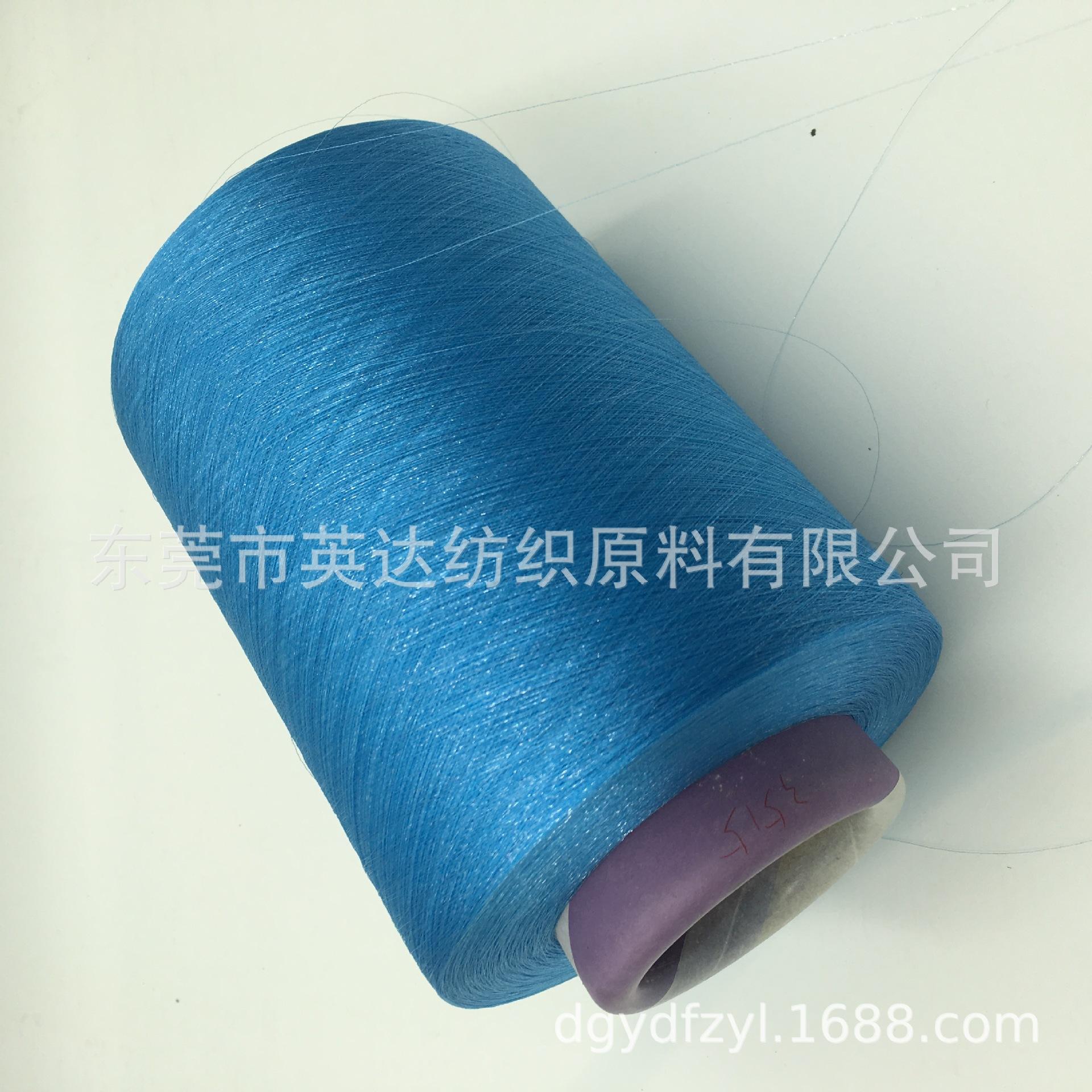 YS3515深天兰 (5).JPG