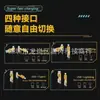 Cable de datos trenzado Mecha de aleación de zinc cuatro en uno 27W super carga rápida 65w para Apple Huawei tipo c