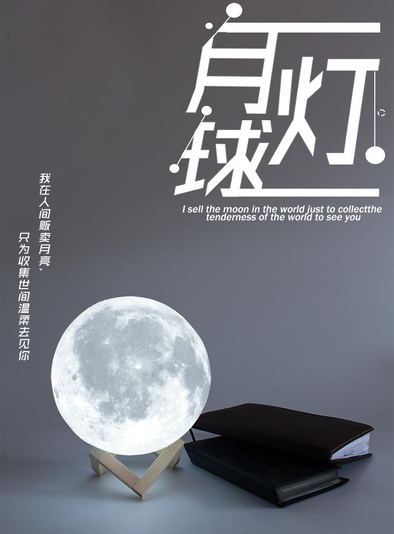 海报.jpg