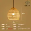 Lustre de Bambu Trançado, Arte em Bambu, Sala de Chá Estilo Zen, Restaurante Estilo Chinês, Pousada, Lanterna de Rattan Estilo Japonês, Luminária de Arte Criativa Retrô