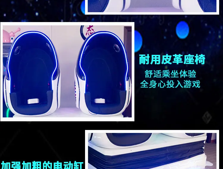 详情_10.jpg