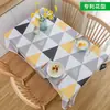 Mantel rectangular para mesa de centro y mesa de comedor de PVC transfronterizo, lavable, limpiable con paño, resistente a las manchas, impermeable, a prueba de aceite