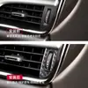 Adesivo Decorativo de Ajuste de Saída de Ar em Fibra de Carbono Modificado para Interior de Carro Cadillac Ats 13-19