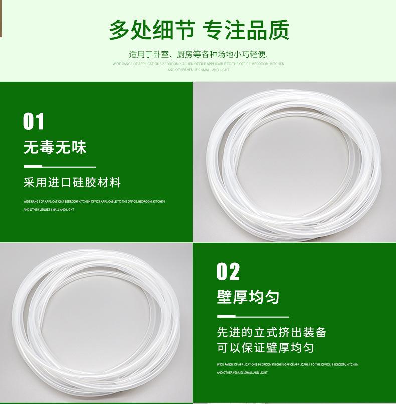 详情6_05