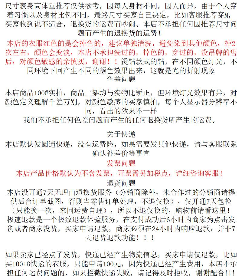 未标题-2