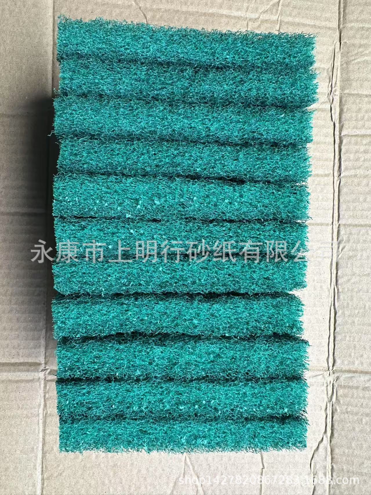 微信图片_20250803144328