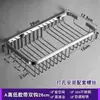 Estante de Almacenamiento para Baño de Acero Inoxidable Sin Taladro Montado en Pared Cesta Cuadrada de Malla Estante para Esquina de Ducha y Lavado de Baño