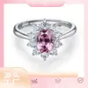 Anillo Femenino Versátil de Lujo Ligero Elegante de Nicho Zhou Hengfu Jewelry de Plata S925 con Diamante Rosa Cultivado Rodeado de Girasol