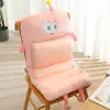 Cojín de Seda de Hielo y Látex de Una Pieza para Verano, Cojín para Asiento de Oficina, Cojín Grueso Integrado para Glúteos con Respaldo para Dormitorio de Estudiantes