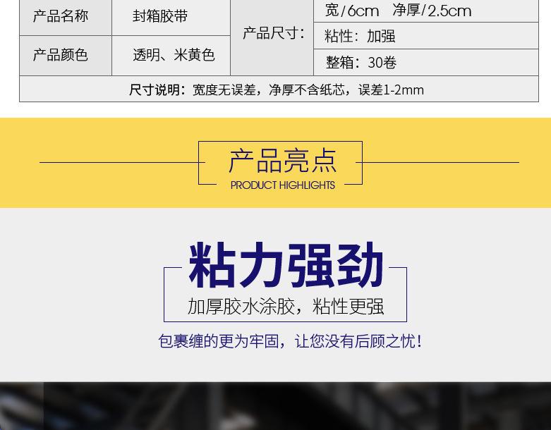 修改后.jpg