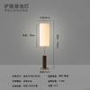Lámpara de Pie Estilo Tranquilo Nuevo Estilo Chino para Sala de Estar Casa de Huéspedes Sala de Té Estilo Zen Dormitorio Lámpara de Mesa Vertical Creativa Simple Color Madera Vertical