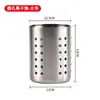 Soporte de Palillos de Acero Inoxidable Engrosado Caja de Almacenamiento Comercial para Tienda de Té con Leche Bar Tubo de Succión Cubo de Bambú Soporte para Cuchillos y Tenedores Rejilla de Drenaje