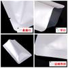 Bolsa de embalaje para tofu seco personalizada al por mayor bolsa de vacío con sellado a tres lados de papel de aluminio bolsa de fondo plano de papel de aluminio bolsa de embalaje de alimentos