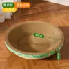 Banheira Co-Branded Arranhador para Gatos, Cama para Gatos de Sisal, Brinquedo Integrado Resistente ao Desgaste para Gatos, Não Solta Pelo, Resistente a Arranhões, Auto-Entretenimento, Alívio do Tédio