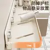Estante de Almacenamiento de Ventosa Montado en la Pared, Organizador de Cosméticos para Pared de Baño sin Taladro, Almacenamiento para Inodoro