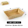 Vajilla de Melamina, Plato Rectangular Tipo Porcelana para Comida Cocinada, Brochetas, Platos Fríos, Uso Comercial, Plato de Exhibición para Platos Estofados y Productos de Pato