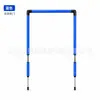 Arco cuadrado de agilidad para entrenamiento montado en el suelo transfronterizo, arco de obstáculos de fútbol desmontable y plegable, portería mini montada en el suelo