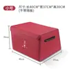 Adecuado para la marca Wei Weipai Lanshan Mocha Vv7 Latte Macchiato Caja de almacenamiento para maletero Caja de almacenamiento para coche