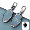 Caso especial Xiaopeng P7 chave do carro 2022 Xiaopeng G3 cartão de concha de metal de alta qualidade Bolsa masculina fivela de suprimentos decorativos