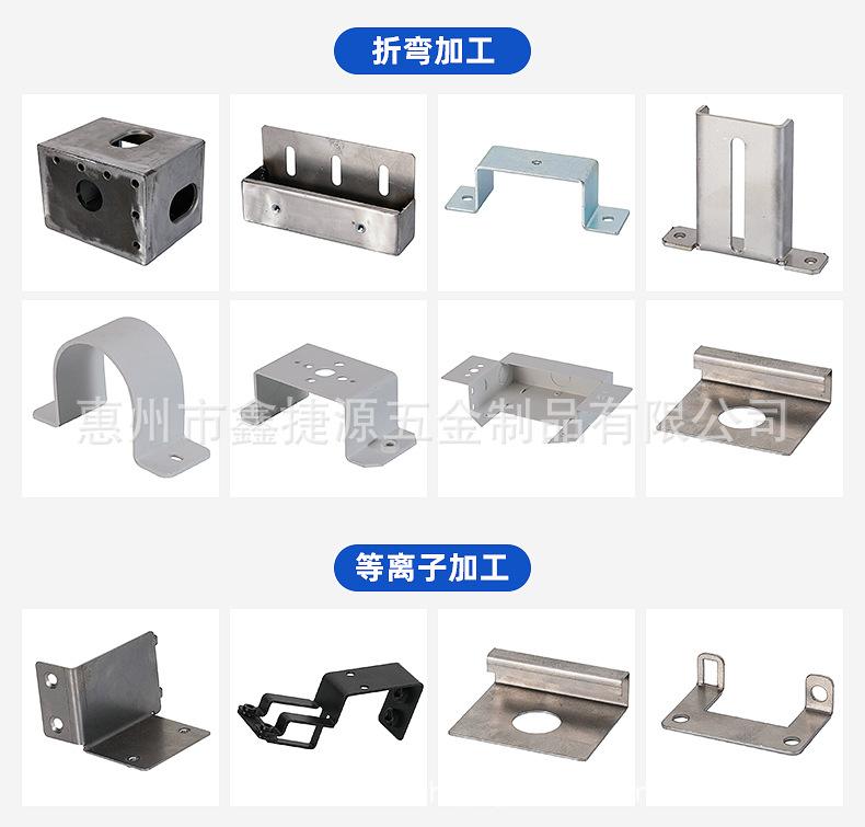 爆款-内页_08.jpg