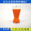 Mangueira Plástica de Refrigeração para Máquina-Ferramenta com Base Magnética/Ganso Flexível Universal para Torno/Mangueira Corrugada/Tubo de Óleo/Tubo de Água/Bico Ajustável
