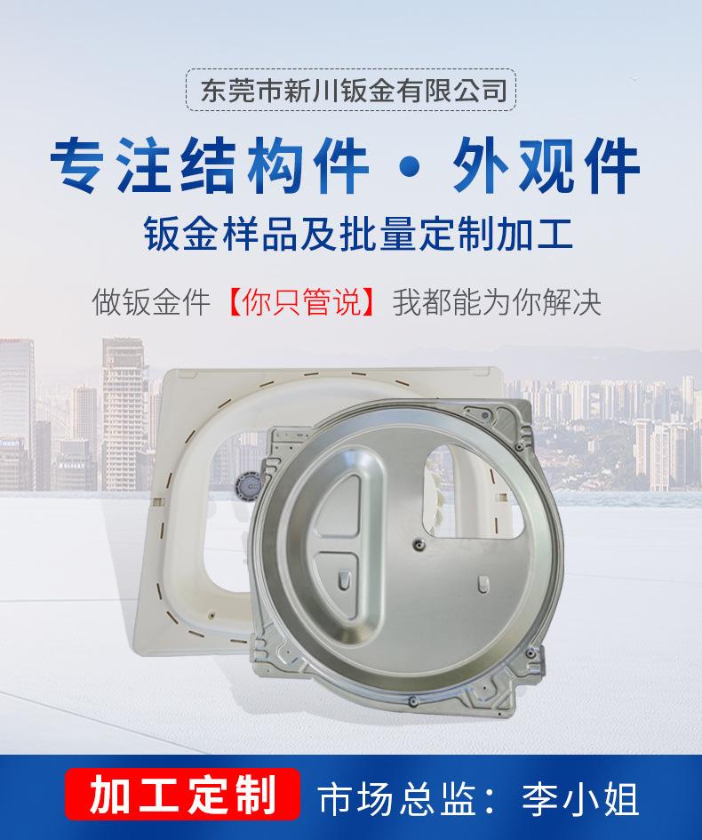 微信图片_20230906144204