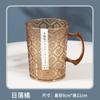 Taza de Lavado de Plástico Transparente Estilo Japonés Dz Taza Creativa con Relieve para Cepillarse los Dientes Taza de Enjuague Bucal Estilo Ins de Lujo Ligero Taza Personalizada