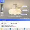 Nova Luminária Ventilador de Teto Invisível para Quarto Estilo Retrô Cor Creme com Padrão de Mármore Falso Design Criativo de Bolha Proteção para os Olhos Luminária Ventilador Elétrico