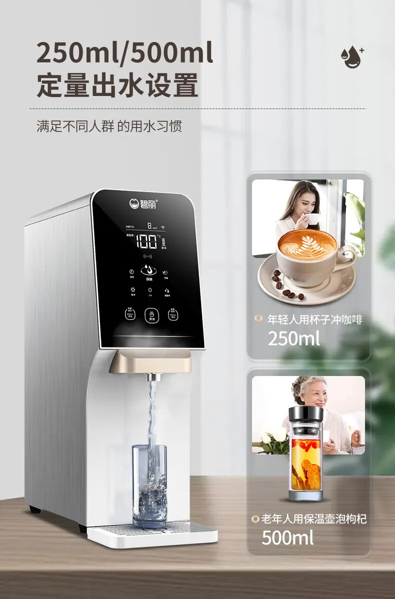 W-T6详情