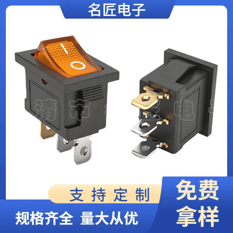 大泽工具_20251205124136