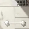 Cerradura de Seguridad de Dibujos Animados para Niños Cerradura para Puerta de Refrigerador y Gabinete Anti-Apertura Cerradura para Cajón de Mano Anti-pellizcos para Bebé Cerradura para Gabinete sin Taladro para Bebé