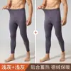 Pantalones largos de terciopelo sin costuras cálidos para hombre, finos, forrados de polar para invierno, pantalones de lana, pantalones ajustados interiores con hilo