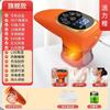 Instrumento eléctrico de raspado EMS transfronterizo instrumento de belleza ventosas al vacío inteligentes compresa caliente amasamiento abdomen dragado meridiano máquina de raspado