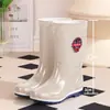 Zapatos de agua de caña alta y media para mujer, botas de lluvia de caña corta para adultos para mujer, botas de agua de moda forradas de felpa para verano para mujer, botas de lluvia antideslizantes para mujer, zapatos impermeables