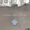 Collar de Trébol de Cuatro Hojas Versión Alta V Oro para Mujer Chapado en Oro de 18K es una Pulsera Cadena Clavicular Ágata Calcedonia Rojo Rosa Ojo de Tigre