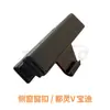 Manija Interruptor Pestillo Vidrio Ventana Lateral Nanjing Iveco Deyi Turin V Baodi Venecia