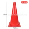 Barril de entrenamiento multiusos de 38 cm de alto con logo, equipo auxiliar de entrenamiento de fútbol, obstáculo de entrenamiento de taekwondo, cono de helado