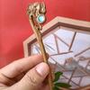 Pasador de Nanmu Dorado, Lazo para el Cabello de Estilo Tradicional, Pasador de Madera, Pasador de Estilo Étnico, Accesorio para el Cabello de Hanfu Cheongsam, Adorno para el Cabello para Recogidos