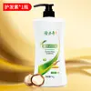 Shampoo e Sabonete Líquido Longliqi, grande capacidade de 1kg para uso em hotéis, adequado para uso doméstico e salões de beleza, disponível para atacado diretamente do fabricante