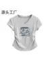 Camiseta de Manga Corta para Mujer con Diseño Plisado que Ceñe la Cintura, Estilo Verano, Modelo Nuevo, Cuello en V en el Hombro Derecho, Corte Ajustado, Top Versátil de Algodón Puro para Mujer