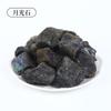 Cristal natural pedra bruta pedra perfumada pedra de aromaterapia lã de pedra pedra nua rosa amarelo roxo pedra de cristal perfumada decoração de casa cascalho decorativo