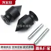 Adecuado para Manillar Superior de Motocicleta Kawasaki Ninja Zx-6Rr Zx600 2003-2006