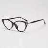 Gafas de Lectura con Montura Cat-Eye para Mujer, Luz Azul Antirreflejante, Gafas de Moda y Gama Alta para Personas de Mediana Edad y Mayores, Apariencia Juvenil, Gafas de Lectura al por Mayor