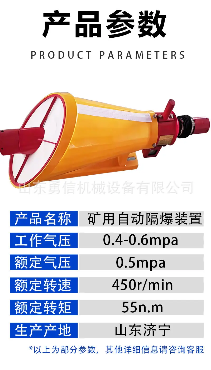 详情页_06.jpg