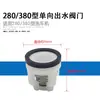 Compatible con Repuestos de Bomba para Lavado de Autos Black Cat Kit de Reparación de Máquina Limpiadora Cabezal de Bomba Válvula Reguladora de Presión Filtro 280380