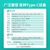 Cable de Datos Tipo-C Akihabara de Doble Extremo Carga Rápida Pd100W Ctoc Macho a Macho Adecuado para Apple MacBook Pen