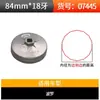 Llave para Filtro de Aceite, Herramienta para Quitar Tapa de Filtro de Aceite, Herramienta Especial para Quitar Filtros de Aceite, Llave para Filtro de Aceite