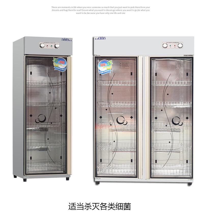 消毒柜详情页_06.jpg